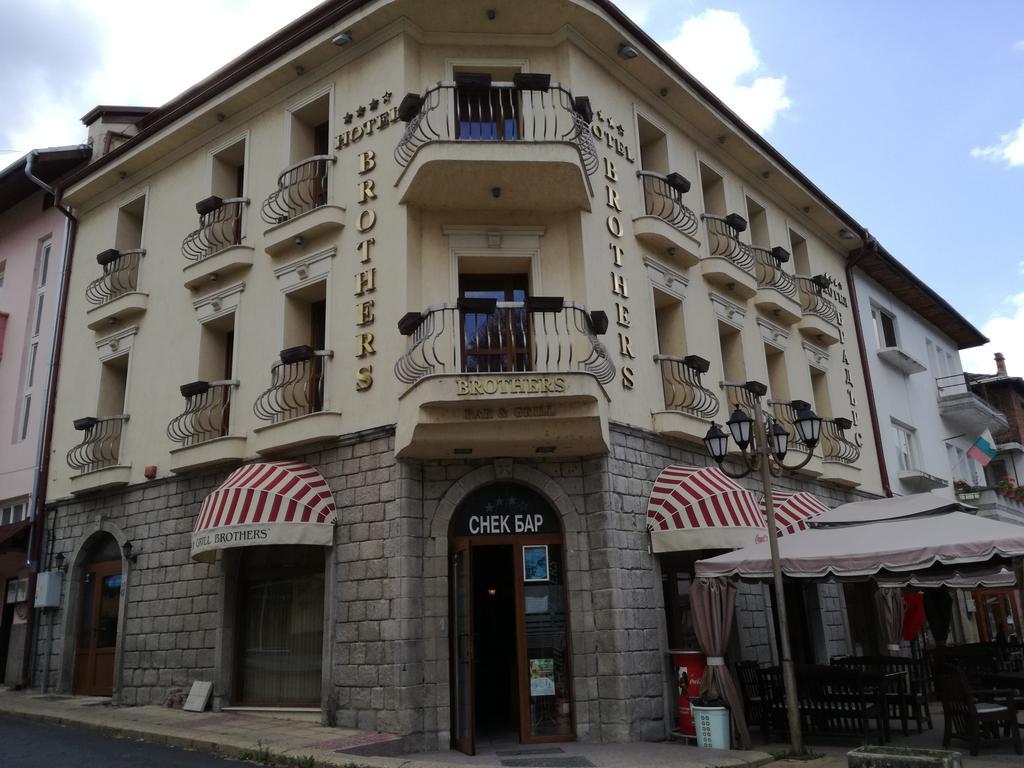 Hotel Brothers سموليان المظهر الخارجي الصورة